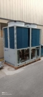Refrigerador de refrigeração do inversor de R410A ar modular