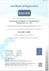 China Guangdong EuroKlimat Air-Conditioning &amp; Refrigeration Co., Ltd Certificações